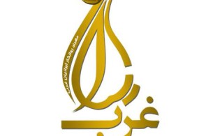 شرکت مهراد روانکار ایرانیان غرب | روغن موتورهای بنزینی و دیزلی گریس
