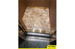 امپرادور لایت | فروش سنگ طبیعی کابین آسانسور